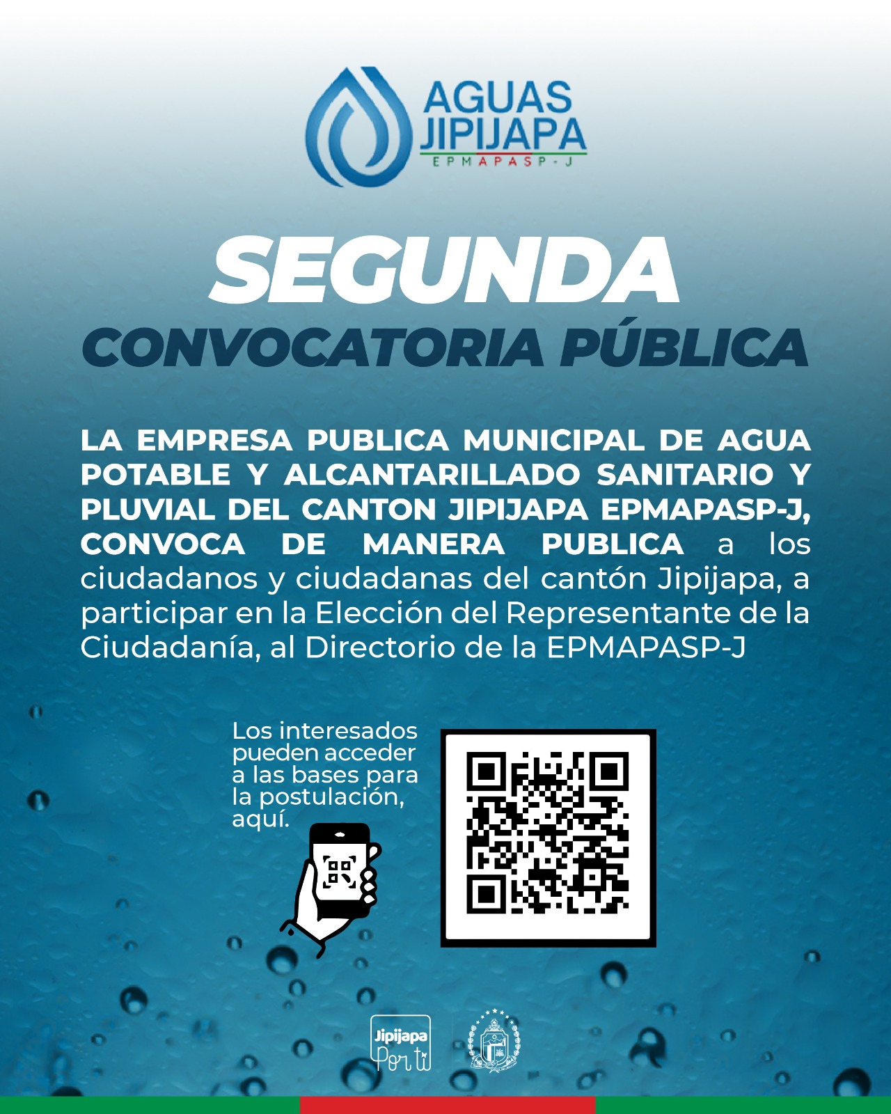 Segunda Convocatoria Pública